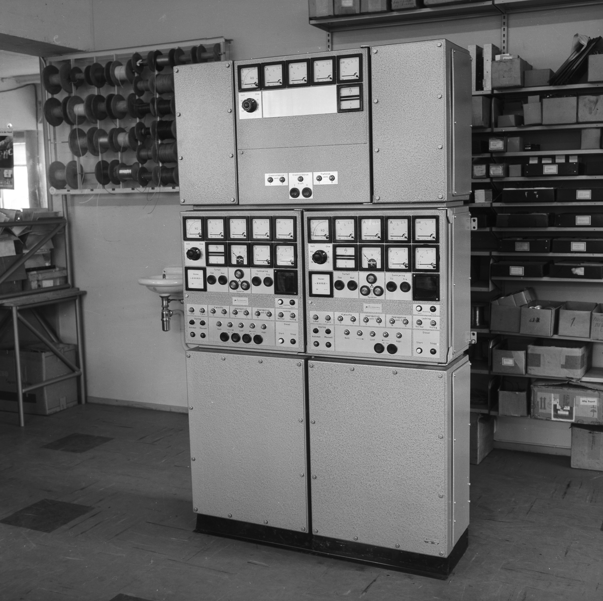 Apparat fra Autronica