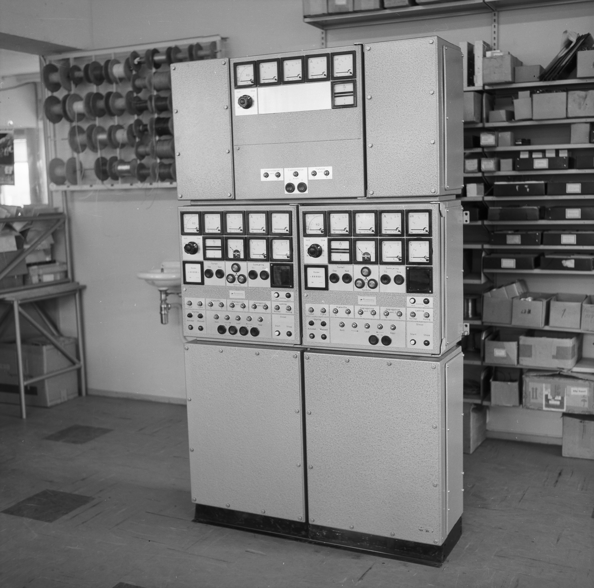 Apparat fra Autronica