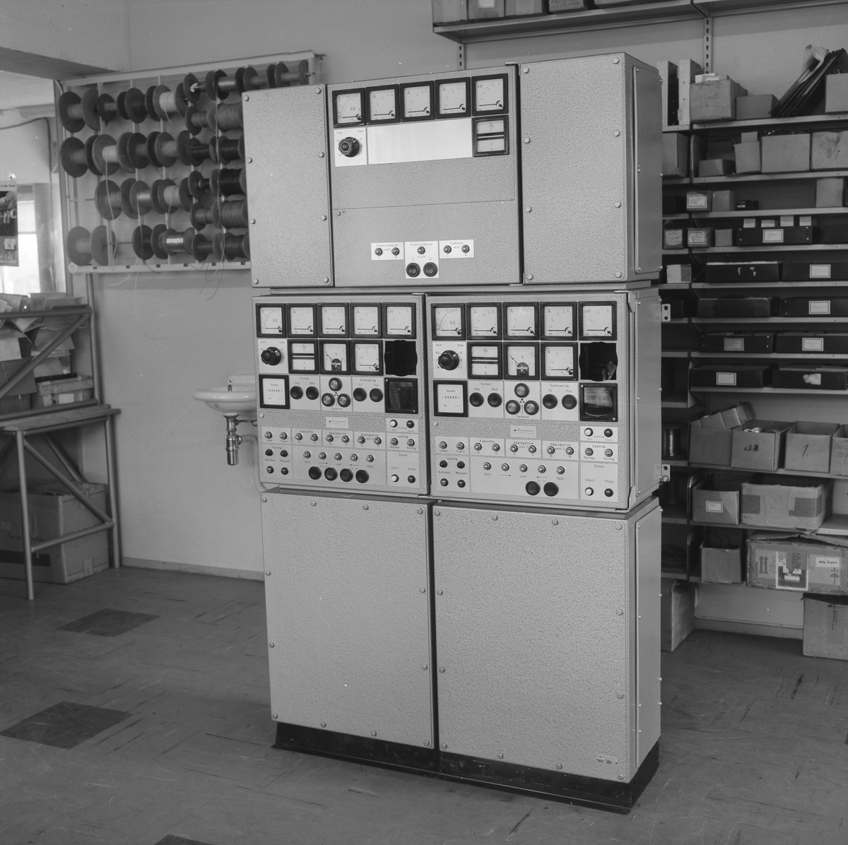 Apparat fra Autronica