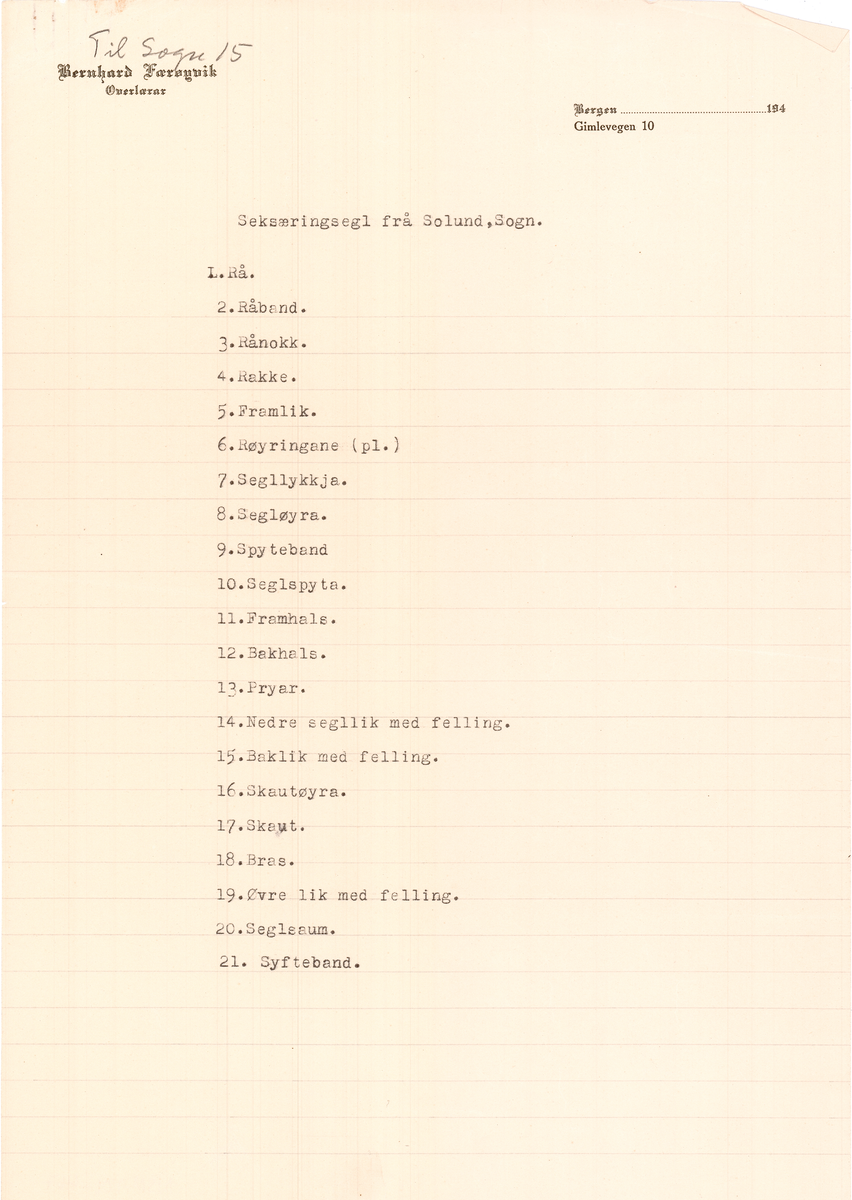 Ordliste til seksæringssegl frå Solund. Sjå NSM.T01-056.