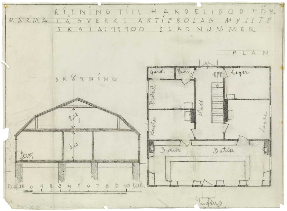 Ritning -ArkDes / DigitaltMuseum