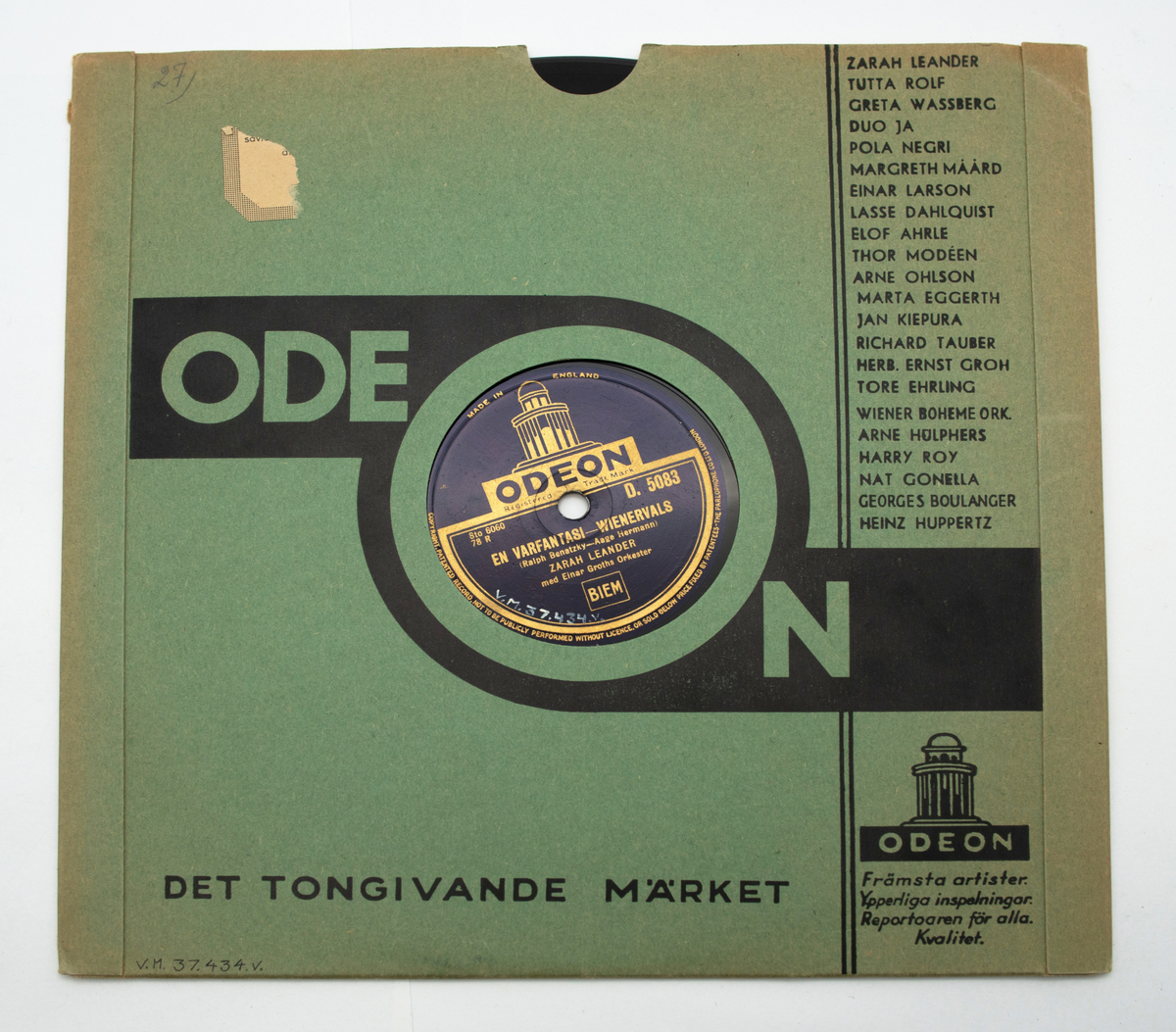 Grammofonskivor, samling. Stenkakor. Diameter: 25 cm. För specifikation se accessionskatalog.