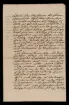 Brev med anknytning till Christopher Polhem, sida tre.
Intressenternas bekräftelse av kontraktet av den 18 januari 1754. (dat. 1754-02-25)
Handlingarna har funnits i släktens ägo sedan 1700-talet. Givare: Jan Polheimer.
