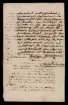 Brev med anknytning till Christopher Polhem, baksida.
Uppställning över Anders Polhammars fordringar hos Intressenterna. (dat. 1755-06-19)
Handlingarna har funnits i släktens ägo sedan 1700-talet. Givare: Jan Polheimer.