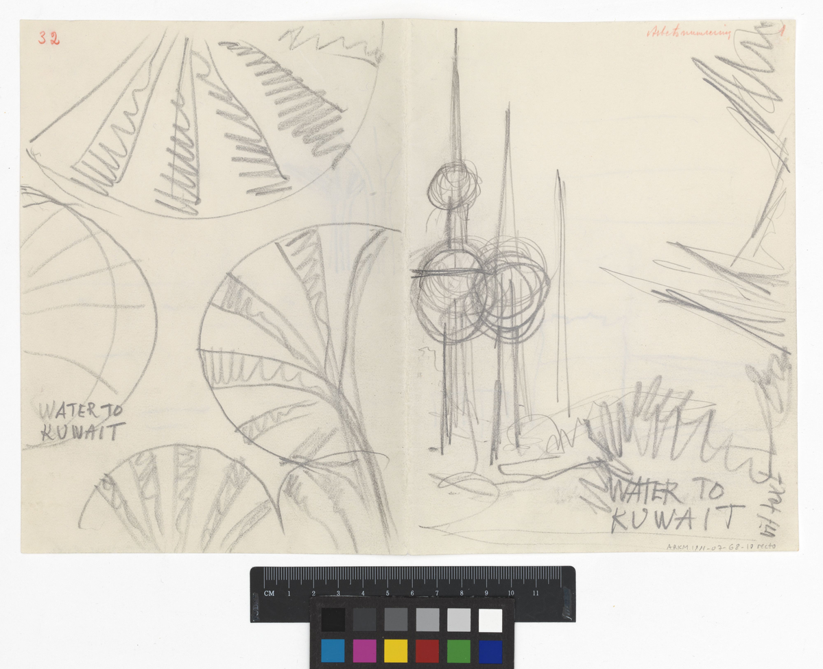 Skiss till vattentorn med anledning av VBB:s jubileumsskrift 1972