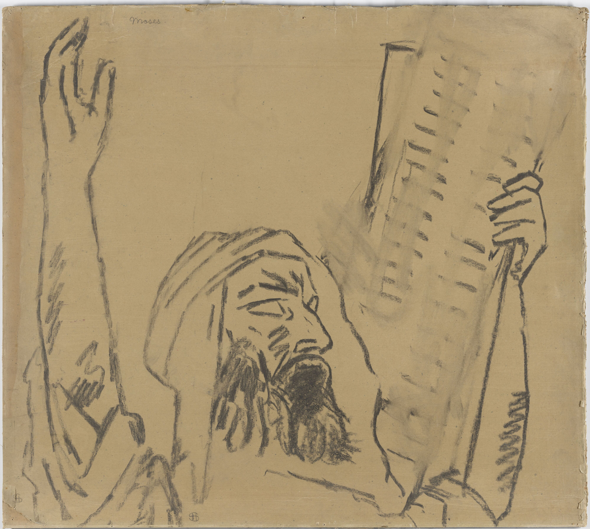 Moses [Tegning]