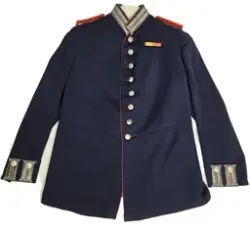Uniform