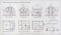 Arkitekt Arthur Brattbergs ritningar