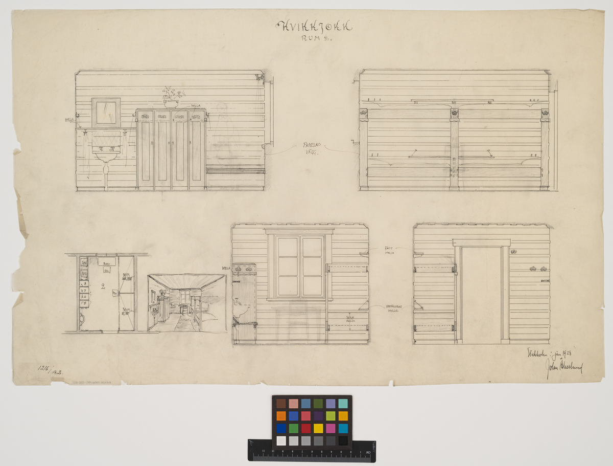 Kvikkjokk fjällstation
Rum 2