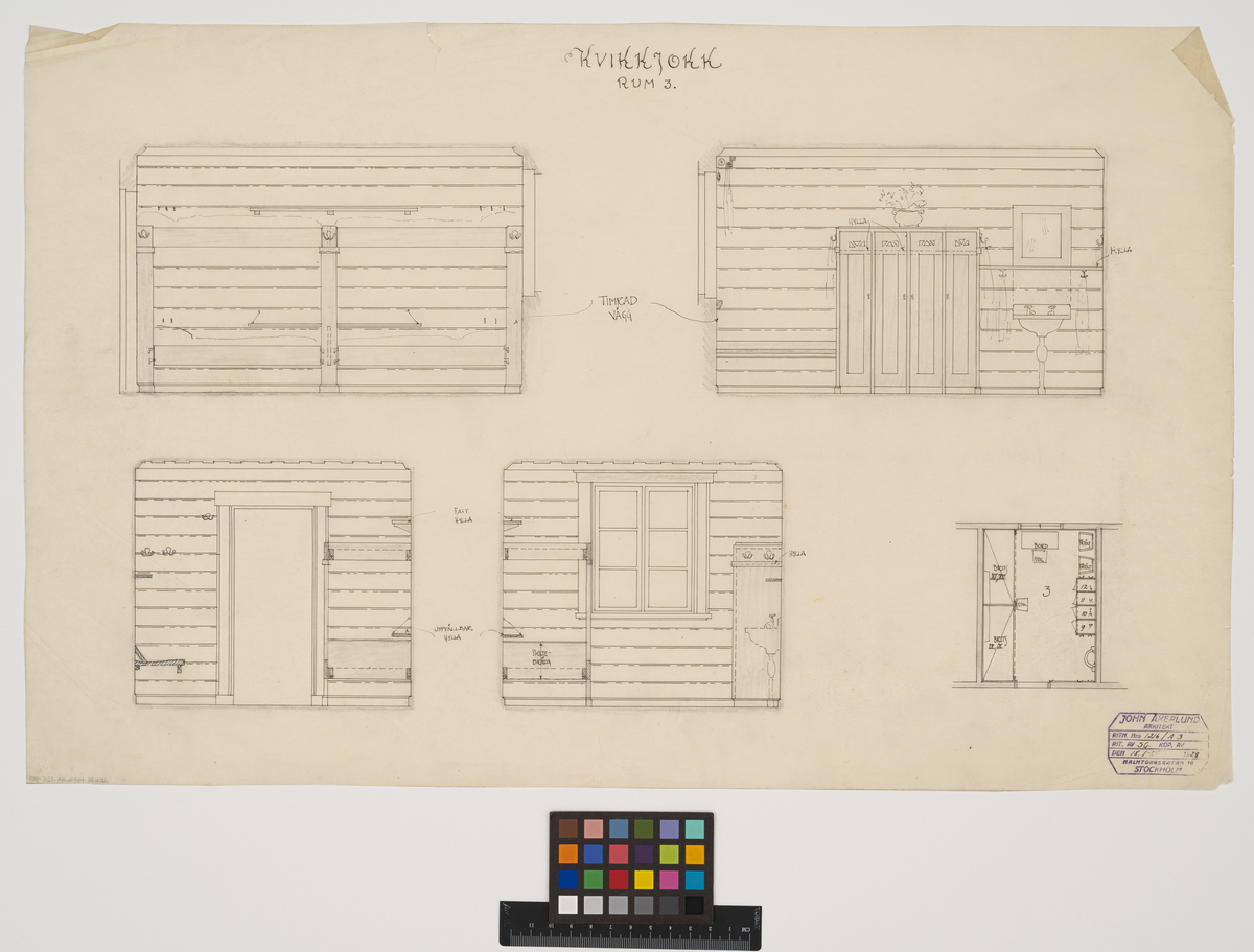 Kvikkjokk fjällstation
Rum 3