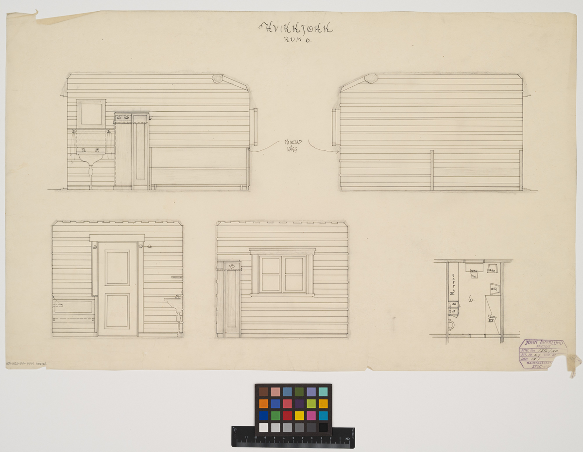 Kvikkjokk fjällstation
Rum 6
