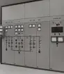 Motala Rundradiostn 1962. Interiör.