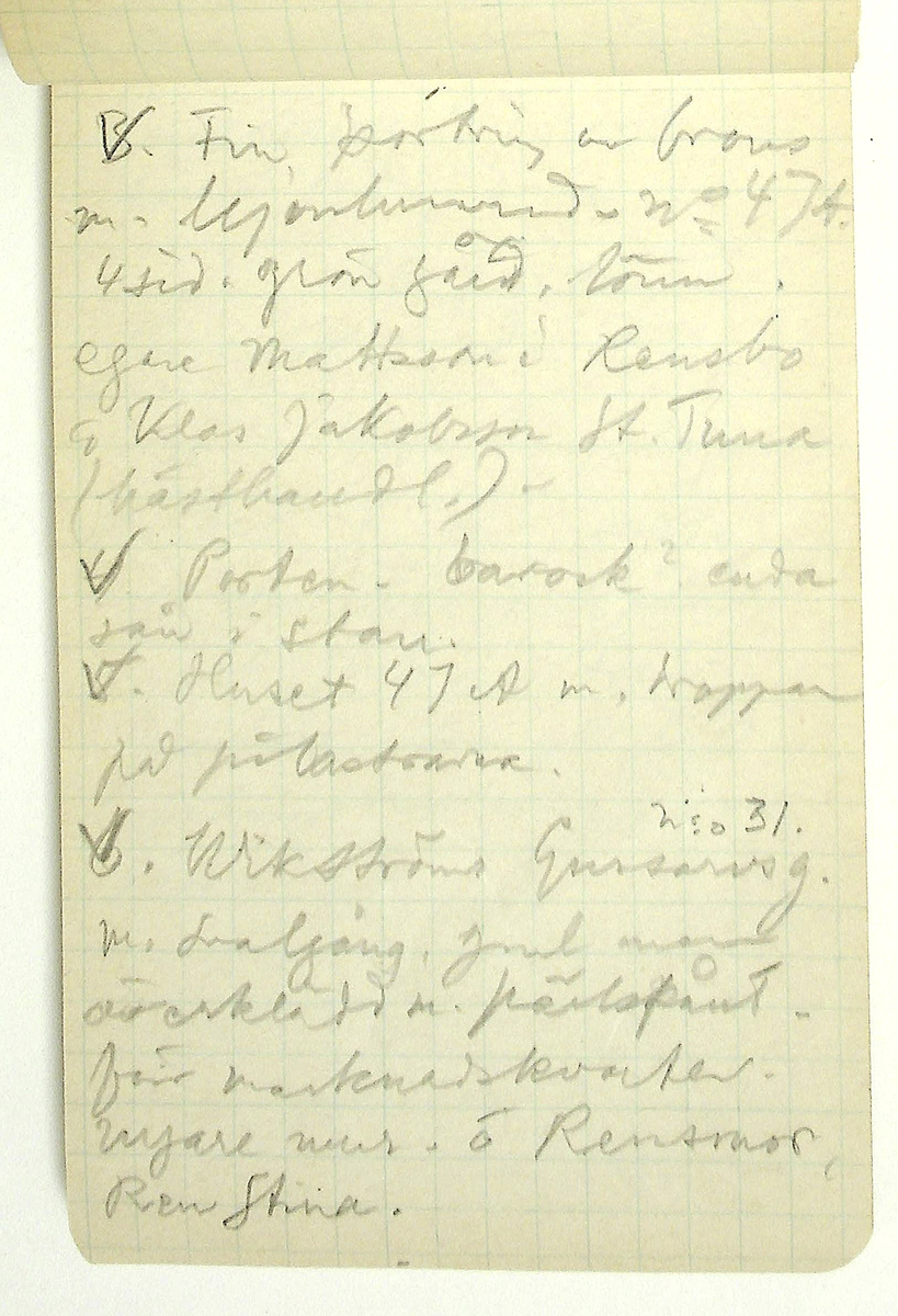 Karl-Erik Forsslund anteckningar år 1927-1929 om Hedemora stad, notisblock I. 

Opublicerat material till bokverket 'Med Dalälven från källorna till havet.'