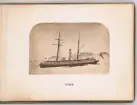 Postångfartyget POLHEM fastfruset i packisen under Spetsbergsexpeditionen 18721873, ledd av Adolf Erik Nordenskiöld. POLHEM var expeditionens huvudfartyg och användes för transport av deltagare och utrustning.