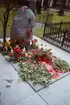 1 maj 1995, Olof Palmes grav, Adolf Fredrik.