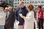 Medborgarplatsen vpk