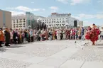 Medborgarplatsen vpk