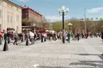 Medborgarplatsen vpk
